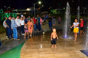 Parque da Família é entregue e está aberto para a população