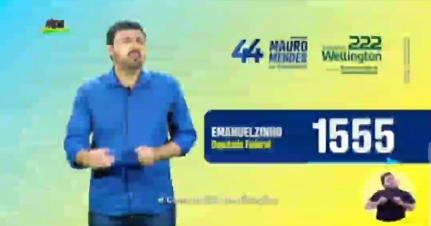 EMANUELZINHO E A SAIA-JUSTA..