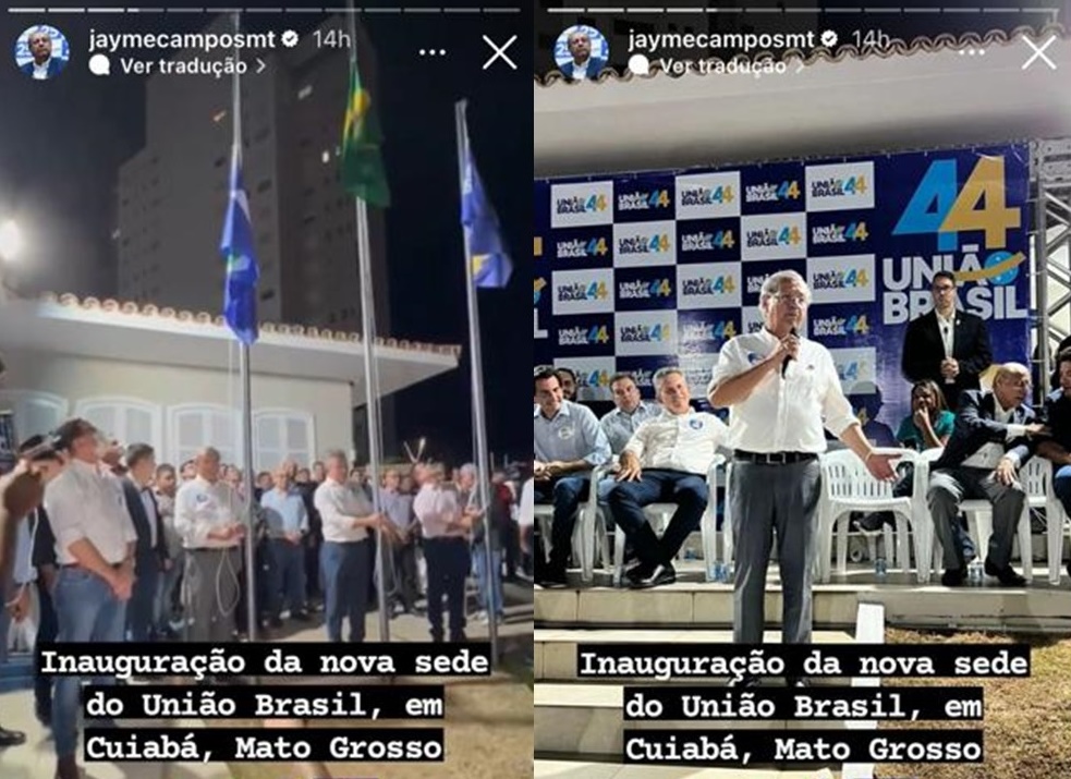 Mendes diz que em breve irá se posicionar quanto à reeleição