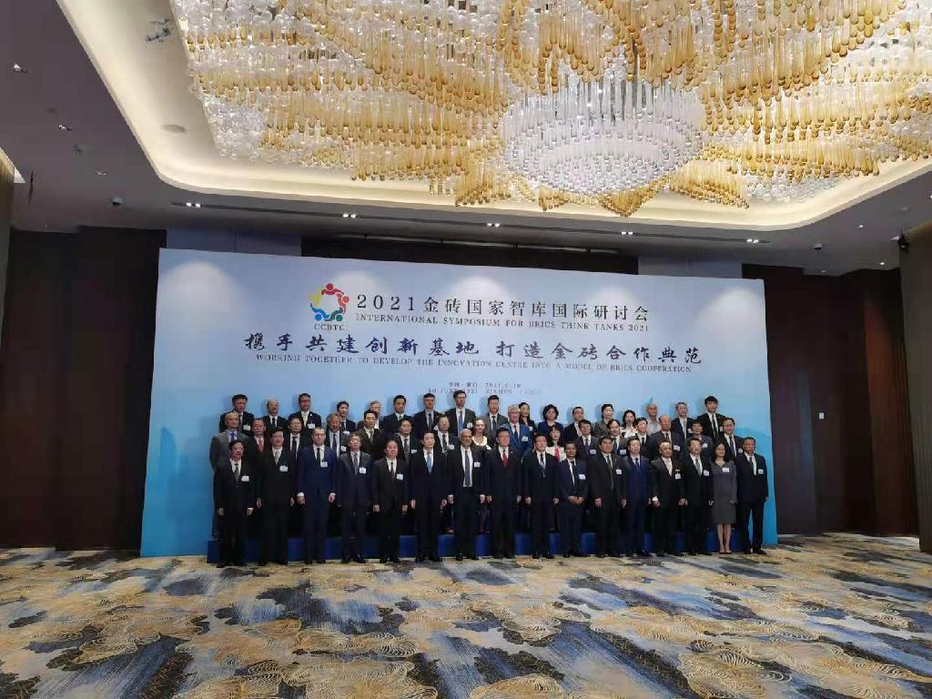 MT é único estado brasileiro a participar de simpósio do BRICS na China, destaca Governo
